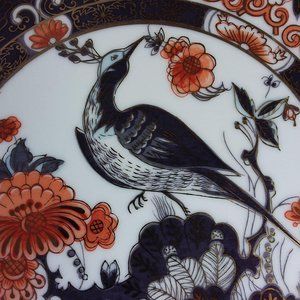 SAJI Made in Japan Fine China Plate Bird Floral